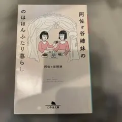 Item thumbnail for item 22538af0-ff84-4aa7-9d12-709ee8c6132c