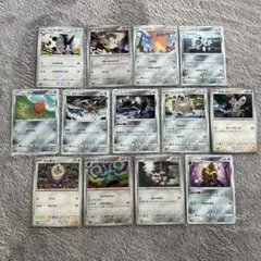 【ポケカ】鋼タイプ まとめ売り13枚セット レジスチル・カミツルギ等