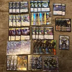 2026年最新】デュエルマスターズ 墓地退化デッキの人気アイテム - メルカリ