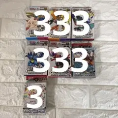 スタートデッキGENERATIONS exスタートデッキ 21個セット