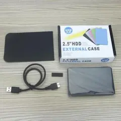 2.5インチHDD/SSDケース USB3.0 SATA対応 5Gbps 外付け