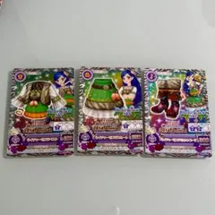 アイカツカード ネイチャーゼブラコーデ 風沢そら