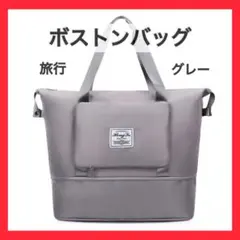 Item thumbnail for item 9c3b5977-4c90-41ba-8a08-0e9ec5cb0892