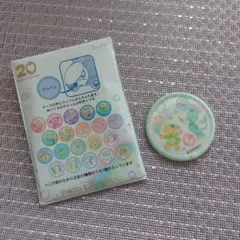 ディズニー ダッフィー　20周年　ワッペン　クッキーアン　ジェラトーニ