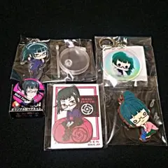 呪術廻戦　禪院真希　まとめ売り