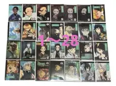 EPOCH 鬼滅の刃 トレーディングカード レギュラーカード 全種類 146枚