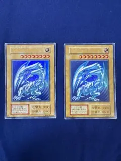 2026年最新】ブルーアイズ 初期の人気アイテム - メルカリ