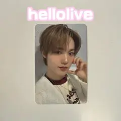 TREASURE LOVEPULSE 限定トレカ hellolive ドヨン