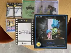 ハッピーくじ ピクサー ラストワン賞 I賞 J賞 K賞 L賞8点セット