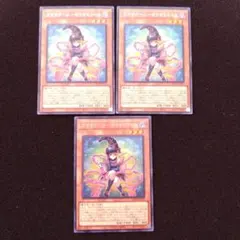 Item thumbnail for item 26a582b2-42c2-4f38-a3c2-2380a93e015a