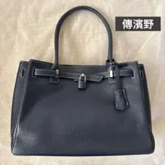 傳濱野　ミーティア ナイトネイビー ハンドバッグ 皇室御用達