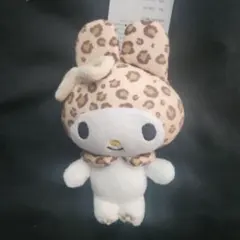 50th＆20th　アニバーサリー　ヒョウ柄マイメロディ　マスコットキーホルダー