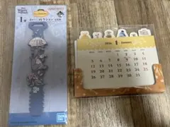 くまのプーさんカレンダー&イーヨーのラバータイ Cozy Winter Days