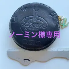 Item thumbnail for item d13f1f24-420e-4fc7-ba82-f7bd99dbd7e4