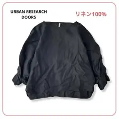 アオジル様 リクエスト 2点 まとめ商品