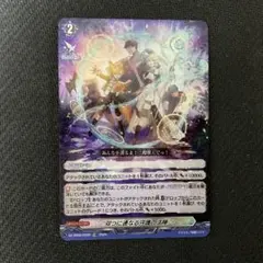 Item thumbnail for item e2538138-5dbc-4680-861c-60d0928cdf6f