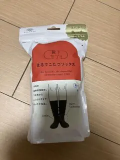 HACHI（プロフィール必須）様　専用ページ