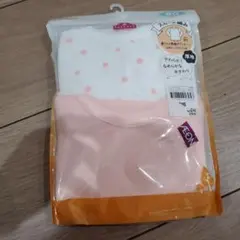 Item thumbnail for item c4a7786e-6a24-4a3a-8714-91e2849b4e13