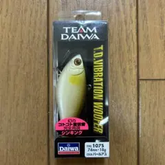 Item thumbnail for item cb5d923d-e267-4dce-a47b-a79e49ac4b4e