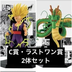 Item thumbnail for item 6826f0fb-3ad2-4f18-a0a9-4751e40feae3