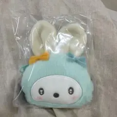 シークレットミニポーチチャーム ポチャッコ