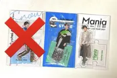 SnowMan 阿部亮平 アクスタ2点セット