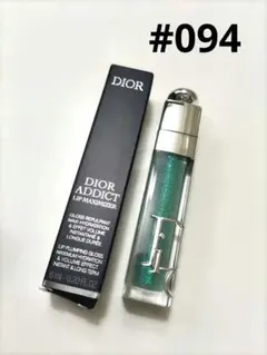 新品未使用 ディオール アディクト リップマキシマイザー 094 アクアポップ