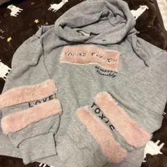 【サン⭐︎さん専用】lovetoxic グレー ファー付きパーカー L (160)