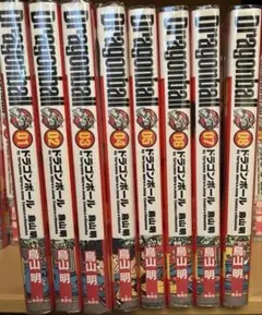 ドラゴンボール完全版全巻セット 鳥山明　ジャンプ