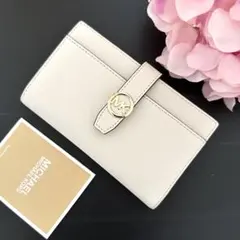 Item thumbnail for item 6bcda153-460c-41de-ba82-b046a72249ee