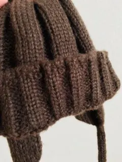 ダークブラウン ニット帽 耳あて付き