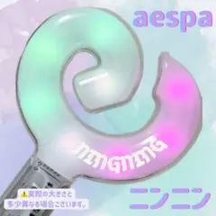 aespa エスパ ペンライト 反射 ステッカー ニンニン トレカ ver1