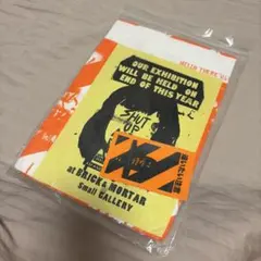 Item thumbnail for item 7e1b8a1c-2f8f-4440-8fe5-d75544326279