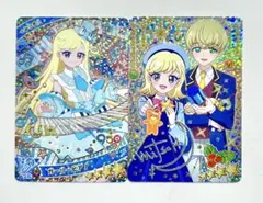 アイプリ ひみつのアイプリ 星川みつき ガーリーピアノ クリスマス サイン