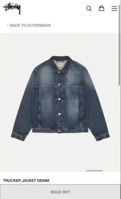 2026年最新】stussy デニムジャケット 1stの人気アイテム - メルカリ
