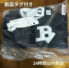 2025年最新】bibiy ニット ネイビーの人気アイテム - メルカリ