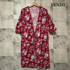 2025年最新】Kenzo レディース カーディガン・ボレロ・アンサンブルの