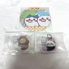 ちいかわ 100均グッズ まとめ売り