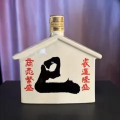 2026年最新】サントリー 陶器ボトルの人気アイテム - メルカリ