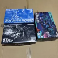 HG 1/144 ガンプラ ジークアクス 3個セット