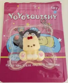 yoyosquishy どうぶつトースト ぶた - メルカリ