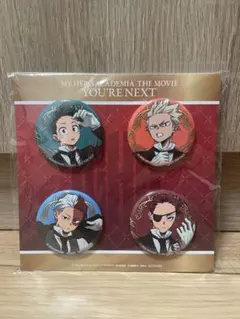 ヒロアカ　ユアネクスト　特典　缶バッジ