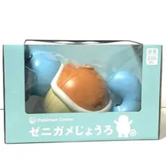 ゼニガメジョウロ Amazon.co.jp: ポケモンセンターオリジナル ゼニガメじょうろ