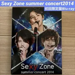 m.様 リクエスト 3点 まとめ商品