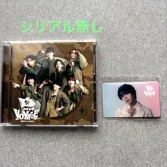 BON BON VOYAGE なにわ男子　アルバム通常盤　大西クリアカード付き