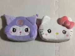 ハローキティちゃん＆クロミちゃんフェイスポーチセット
