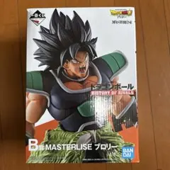 2025年最新】ブロリー 一番くじ b賞の人気アイテム - メルカリ