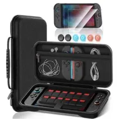 Switch2ケース 収納ケース 保護フィルム+保護カバー+スティックキャップ