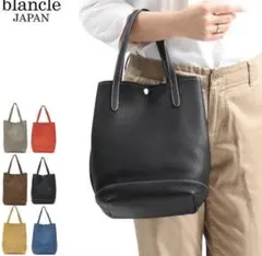 blancle トートバッグ　レザー　クレドラン　CREDRAN