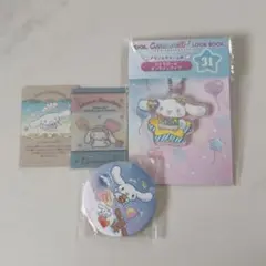 シナモロール アクリルチャーム 缶バッジ カード